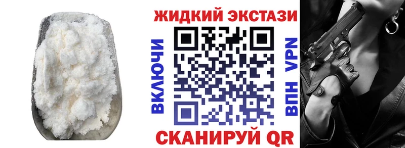 БУТИРАТ оксана Балтийск