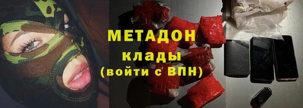 ALPHA-PVP Остров