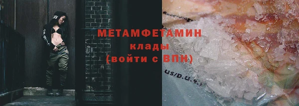 мяу мяу мука Нягань