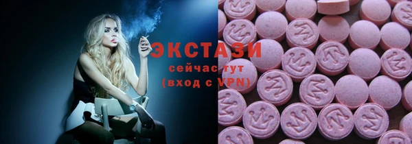 ALPHA-PVP Остров