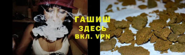 мяу мяу мука Нягань