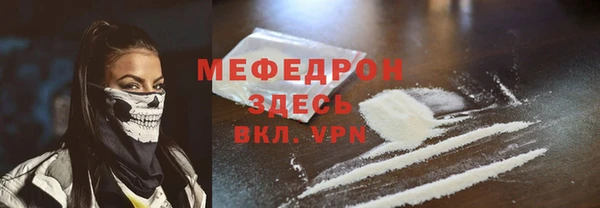 ГАЛЛЮЦИНОГЕННЫЕ ГРИБЫ Бикин