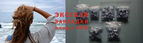 ALPHA-PVP Няндома