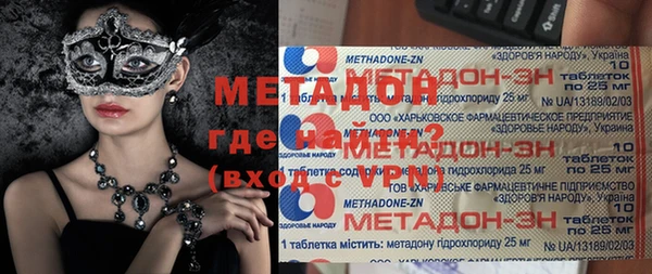 ALPHA-PVP Остров