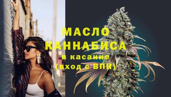 ALPHA-PVP Няндома