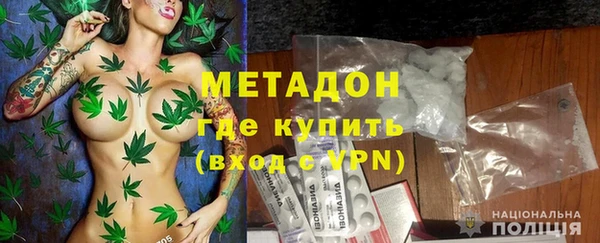 мяу мяу мука Нягань