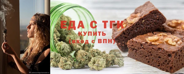 ALPHA-PVP Няндома