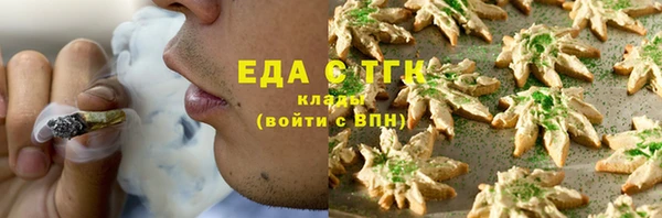 ALPHA-PVP Остров