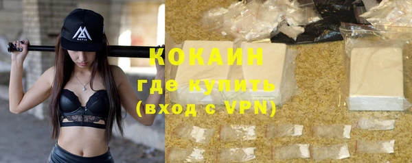 ALPHA-PVP Остров