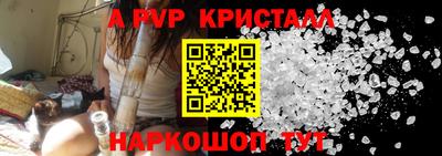 герыч Гатчина