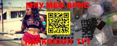 герыч Гатчина