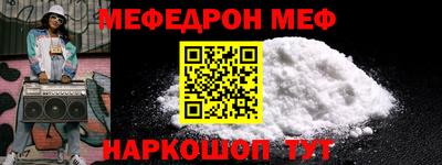 марки nbome Гагарин