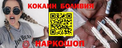 меф Волжский