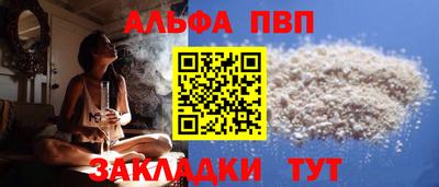 экстази Гай