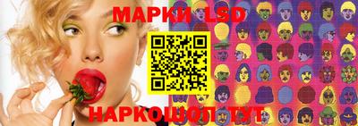 экстази Гай