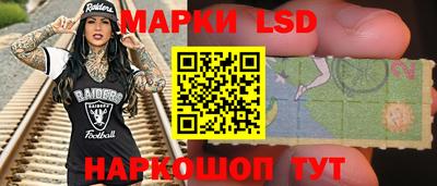 СК Волжск