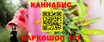 экстази Гай