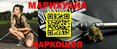 меф Волжский