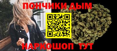 экстази Гай