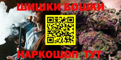 экстази Гай