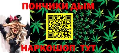 меф Волжский