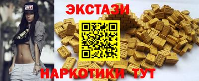герыч Гатчина