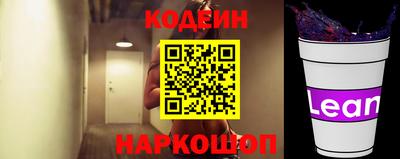 меф Волжский
