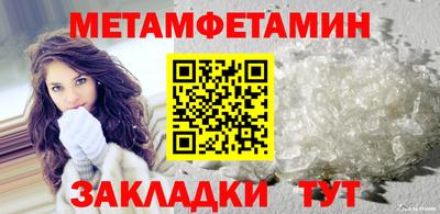 герыч Гатчина