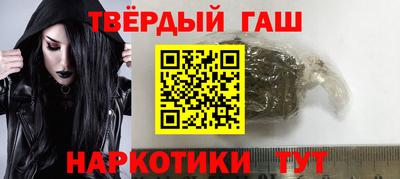экстази Гай