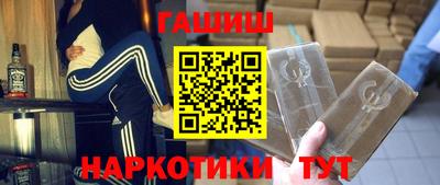 СК Волжск
