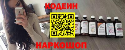 марки nbome Гагарин