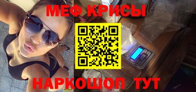 СК Волжск