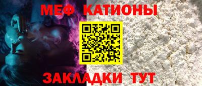экстази Гай