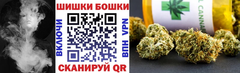 Конопля Amnesia  mega ссылки  дарк нет какой сайт  Балтийск 